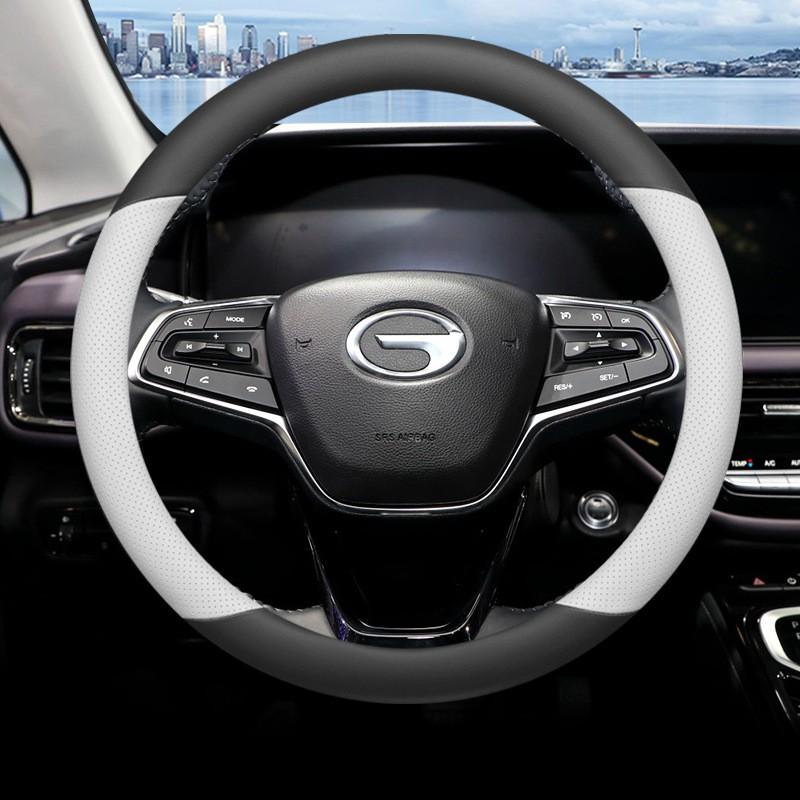GAC Trumpchi M6 Max Steering Wheel Cover Genuine Leather Ultra Thin Anti Slip Sweat Resistant All Season Universal Fit