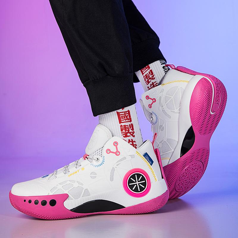 Neue Basketballschuhe Herren Hochwertiges Trainingsfeld Gepolsterte Herren Basketballstiefel Straße Bequem Damen Tennis Sneaker