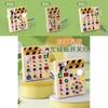 Wooden Led Switch Analog Circuit Board Children Puzzle Toy For Early Learning And Brain Development