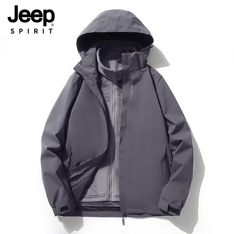 JEEP SPIRIT Men's Hooded Outdoor Windbreaker Jacket