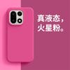 For OnePlus 15 Case Luxury Liquid Soft Silicone Comfortable Feel Built In Flocking Cover For OnePlus15 5G One Plus 15 Bumper