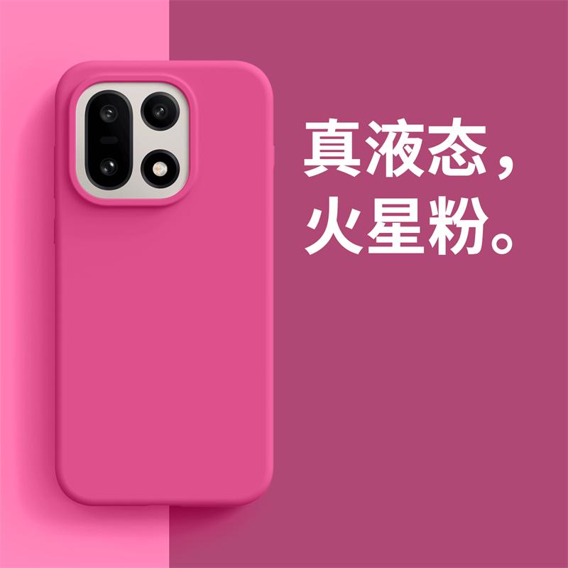 For OnePlus 15 Case Luxury Liquid Soft Silicone Comfortable Feel Built In Flocking Cover For OnePlus15 5G One Plus 15 Bumper
