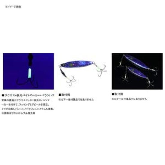 Daiwa Kyokai Hook SS LJ Barashires Quick Attack Pack 80-130 Treble #4-#2