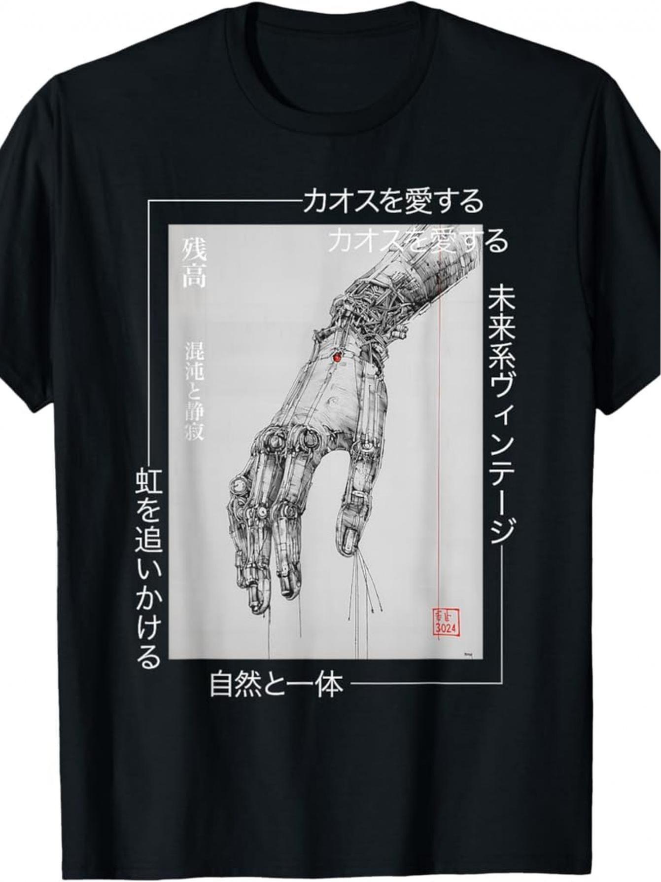 Men s Cyberpunk Graphic T-Shirt - Futuristic Robotic Hand Design XL