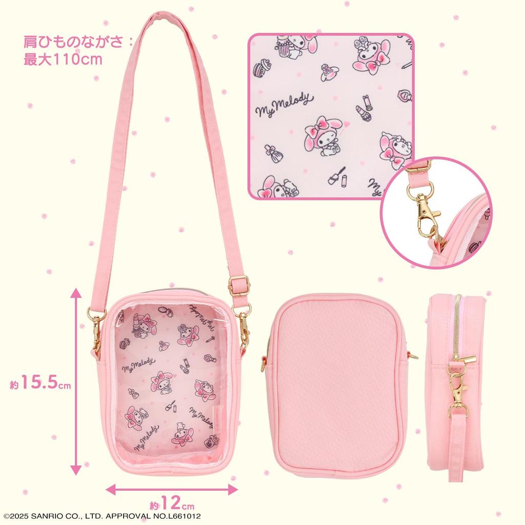 Shobido Sanrio Characters Shoulder Pouch with Pouch MM32266 <My Melody>