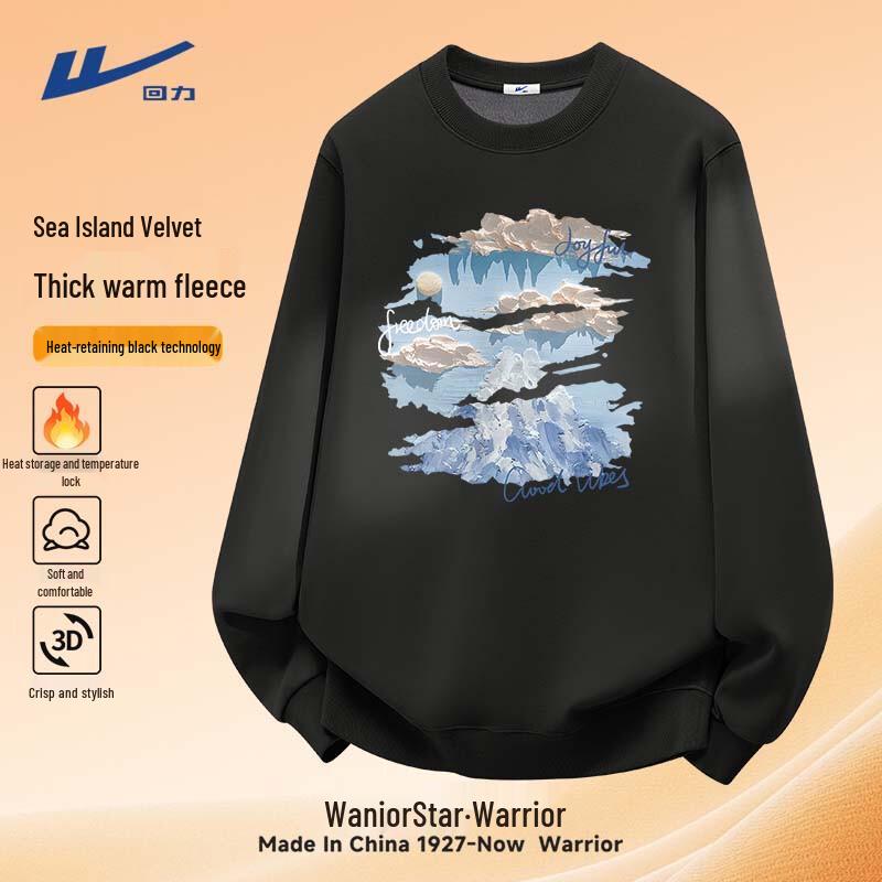 Warrior Unisex Plush-Lined Thermal Sweatshirt XL
