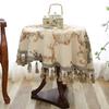 Luxxury Large Tassel Pendant TableclothThicken Round Table Cloth Neil Jacquard Living Room Coffee Cover Gift Home Wedding Decor