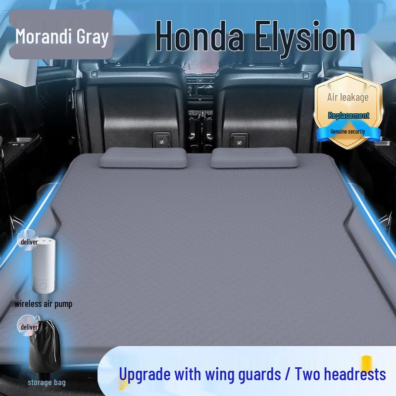 Inflatable Travel Bed for Honda Elysion: Folding Car Sleeping Pad