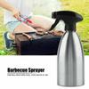 Barbecue Oiler Kitchen Utensil Olive Oil Sprayer Cooking Tool Oil Spray Bottle Oil Dispenser