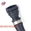 BMW F30 Radiator & Heater Hose - Original Quality