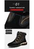 Men's Waterproof High-Top Snow Boots, Plus Velvet Lining, Non-Slip, Warm Plush, Winter Outdoor Casual Cotton Shoes