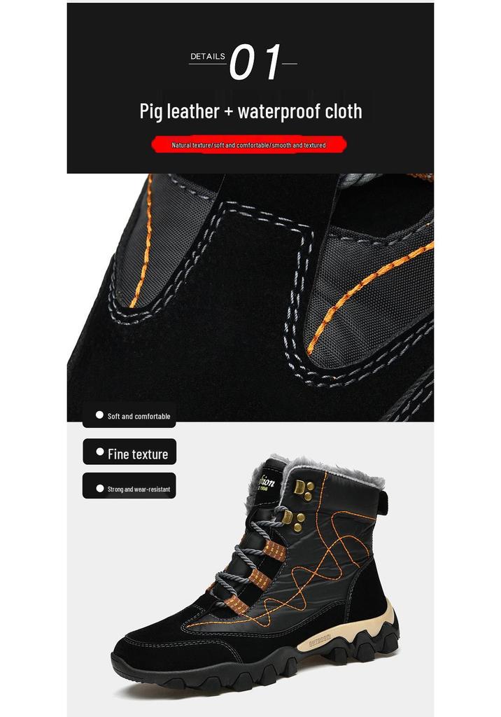 Men's Waterproof High-Top Snow Boots, Plus Velvet Lining, Non-Slip, Warm Plush, Winter Outdoor Casual Cotton Shoes