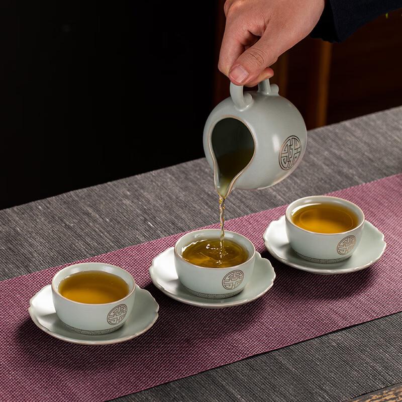 RUDAO Chinese Gaiwan Tea Set with 4 Cups