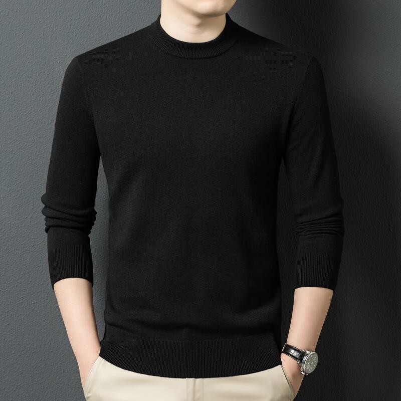 Men's Business Casual Wool Cashmere Blend Pullover Sweater