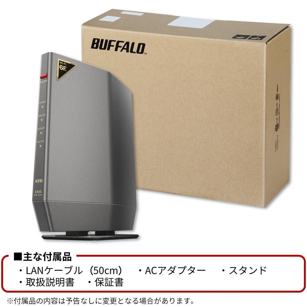 Buffalo WiFi Router Wireless LAN Wi-Fi 6E 11ax  11ac 6GHz Tri-Band 6 Stream 2401 + 2401 + 573 Mbps Wired 2.5Gbps Japanese Manufacturer Eco Package WSR