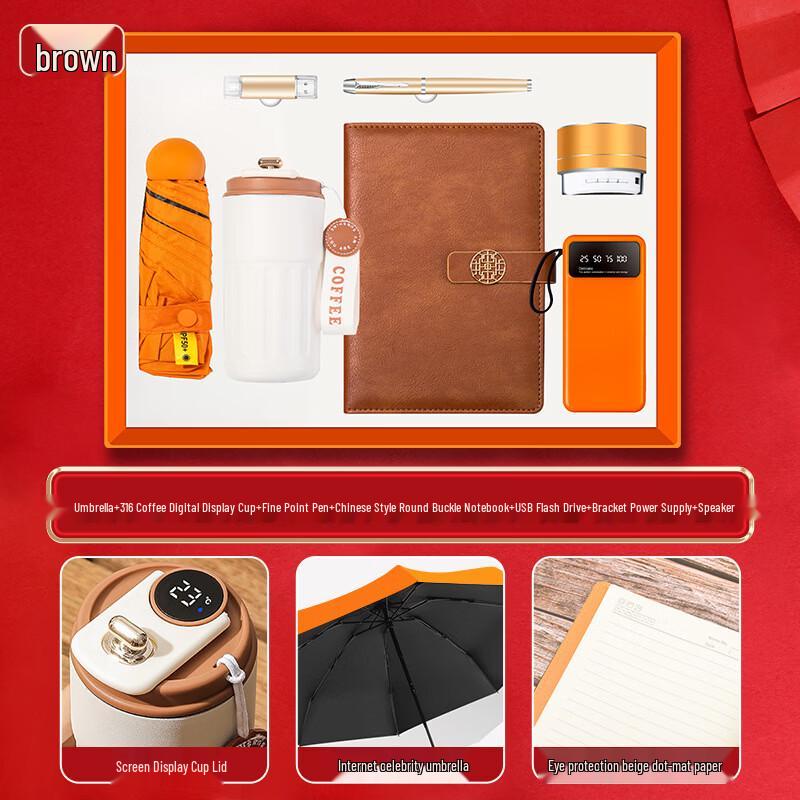 

Подарочный набор Jilifa 7-в-1 для деловых людей