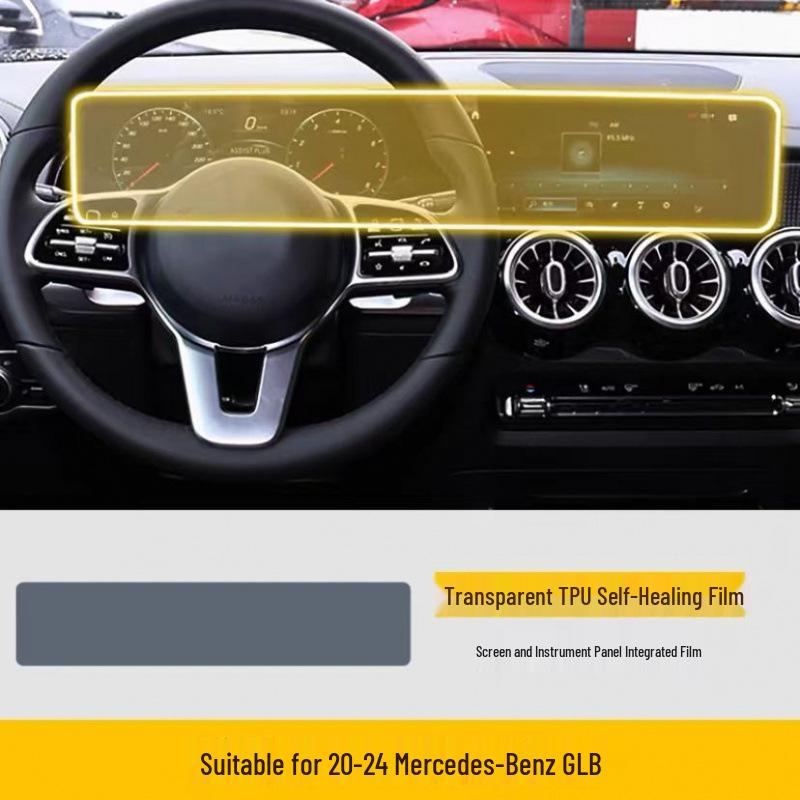 Mercedes-Benz GLB Class 25 Models Interior TPU Film for Center Console Screen Decoration