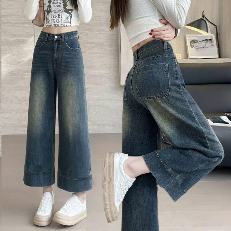 Women s High-Waisted Wide-Leg Cropped Jeans, Spring/Summer 2025 – Flattering for Pear Shapes, Petite and Slimming XS синий