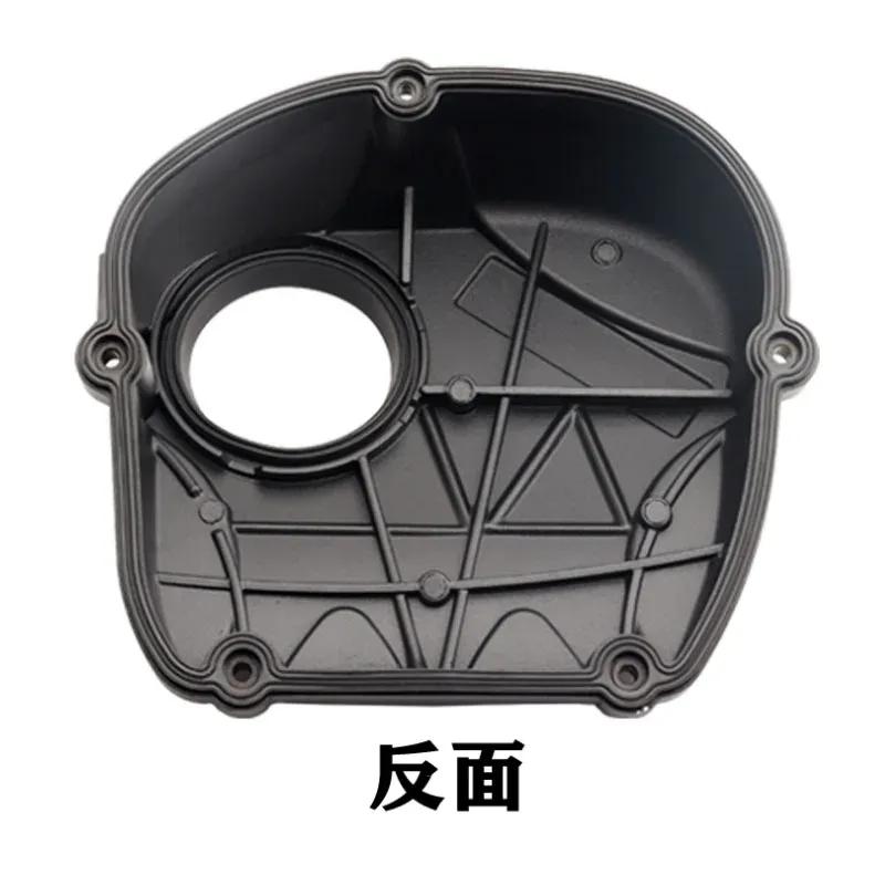 Engine Upper Timing Chain Cover With-Gasket 06H103269H for Beetle Golf Jetta A3 A4 A5 Q5 A6 A8 TT Skoda