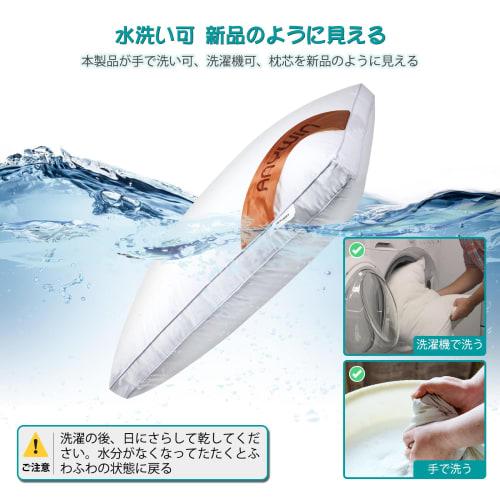 Anywin Pillow with Two Covers, Adjustable Height, Luxury Hotel-Style, for a Restful, Comfortable Sleep, Fully Washable, 3D Construction
