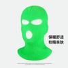 Autumn and winter outdoor riding exposed funny pullover knitted hat men's fashion versatile personality niche warm wool hat