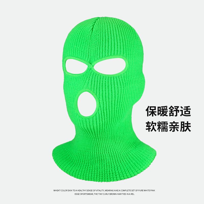 Autumn and winter outdoor riding exposed funny pullover knitted hat men's fashion versatile personality niche warm wool hat