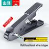 Shanze Multi-functional Network Cable Pliers