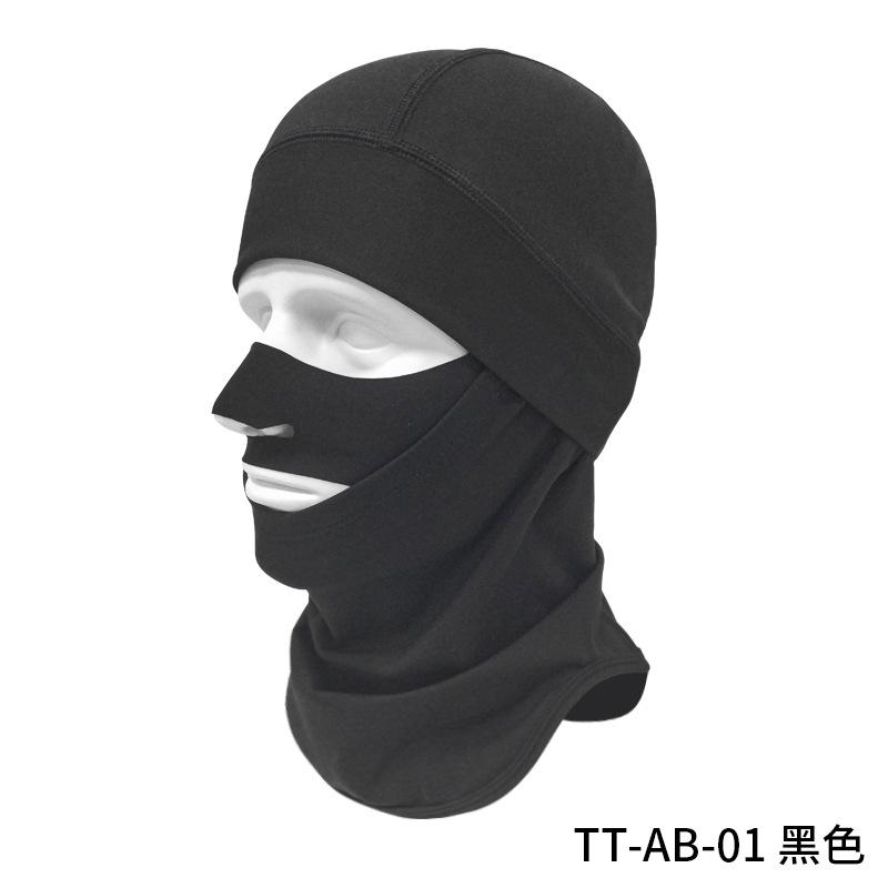 

Cycling headgear, windproof and warm, face protection, fleece neck protection, scarf, outdoor all-inclusive neck cover. one size fits all