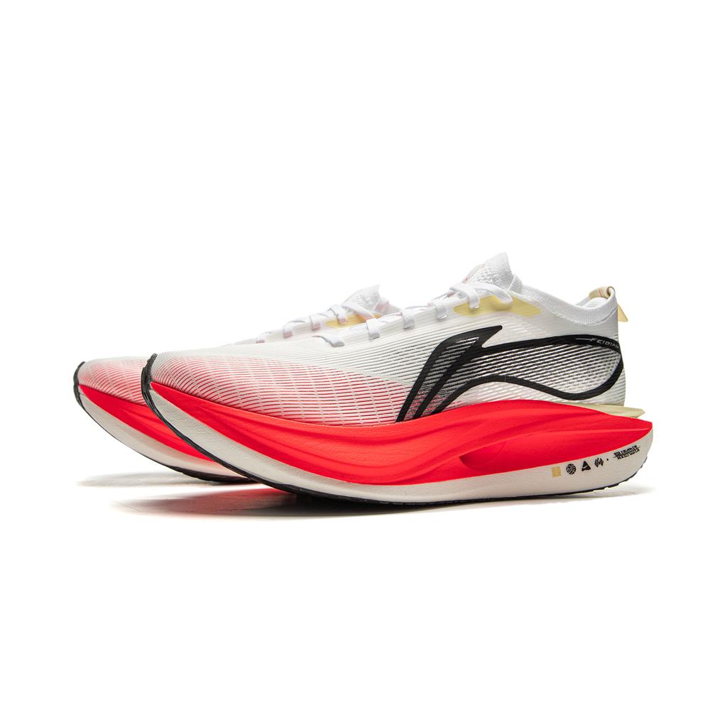 Li Ning Feidian 5 Elite Ultralett Teknologi Karbonplate Løpesko Unisex Løpesko Standard-Hvit ARMV003-1