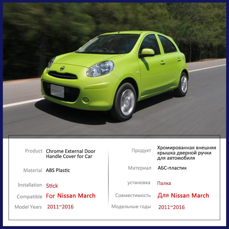 Carbon Fiber Door Handle Cover for Nissan Micra March K13 Renault Pulse 2011 2012 2013 2014 2015 2016 Car Accessories Stickers