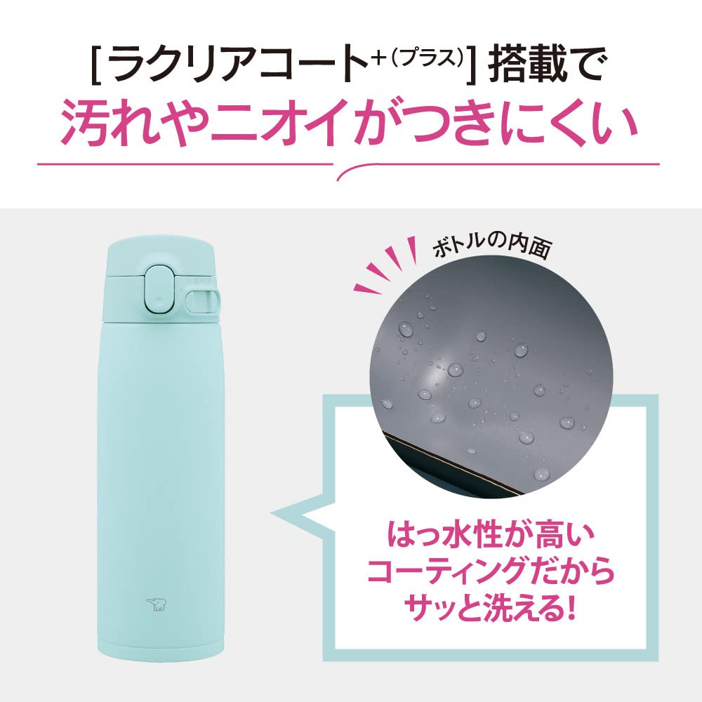 ZOJIRUSHI Water Bottle Seamless Large Capacity 600ml One Touch Stainless Steel Mug Mint Blue Integrated Lid and Gasket Easy To Clean Only 3 Items To