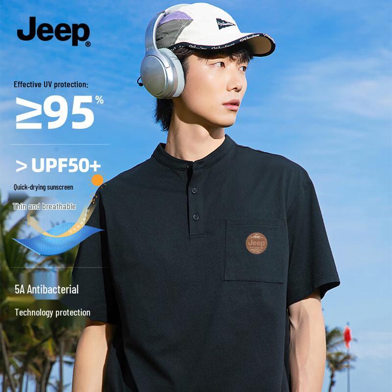 JEEP Men s Quick-Dry 5A Antibacterial Short-Sleeve T-Shirt 2XL