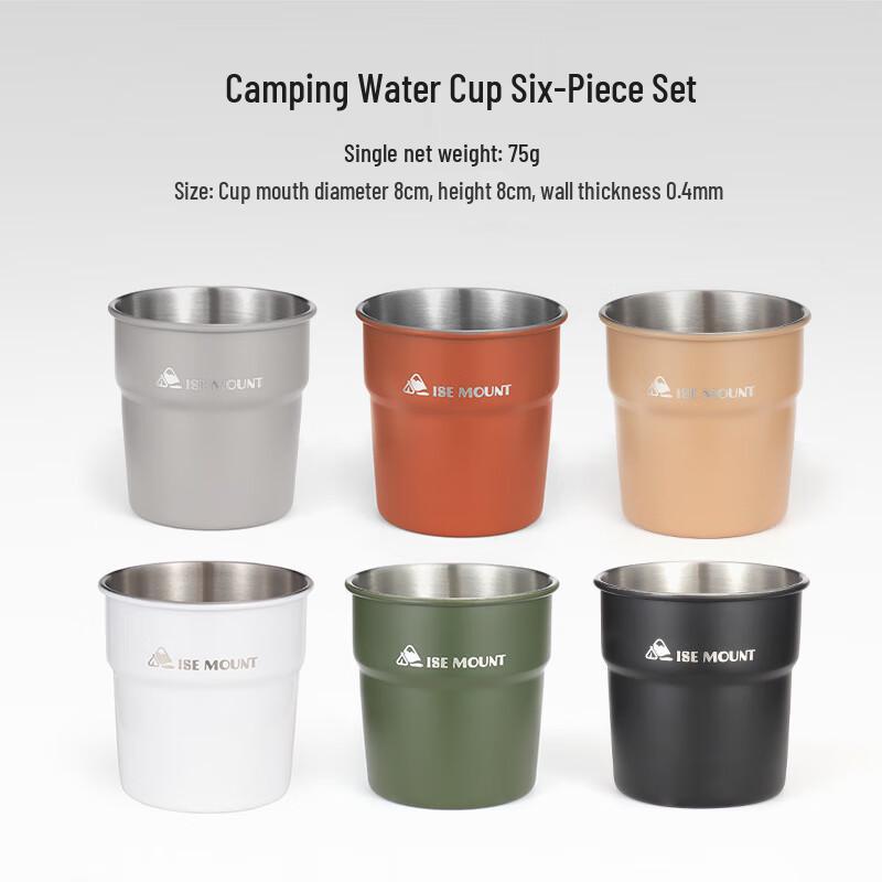 OEING 304 Stainless Steel Camping Mug