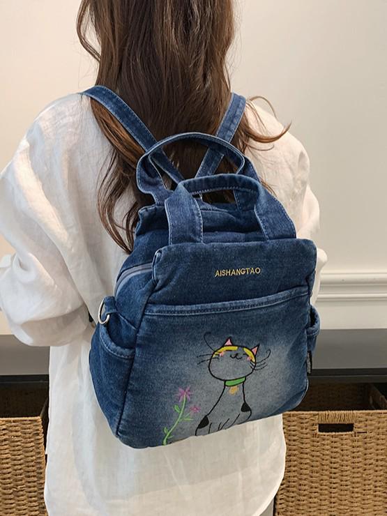 Denim Bestickte Blume Katze Mehrzweck-Schultertasche - Großer Kapazität Studentenrucksack & Reise-Crossbody-Tasche