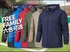 Herren einfarbige Kapuzenjacke: Winddicht, Wasserdicht, Lässige Outdoor-Dünnwindjacke für Frühling, Herbst, Winter