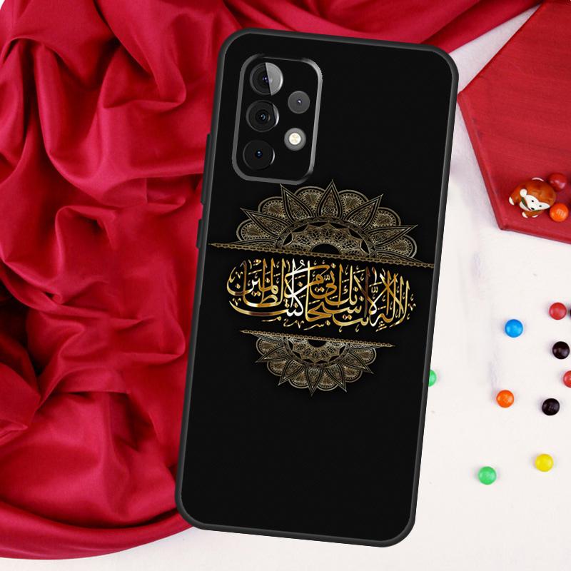 

Arab Muslim Islamic For Samsung Galaxy A15 A55 A53 A33 A35 A22 A32 A52 A54 A34 A14 A56 A36 A26 A16 A05 A06 Case Samsung A14