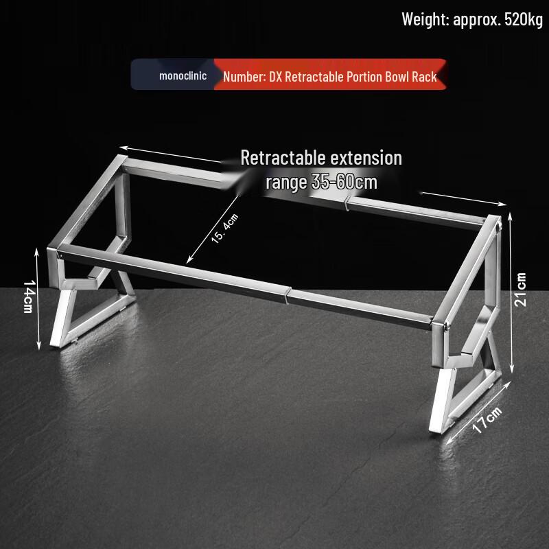 Stainless Steel Extendable Sloped Gastronorm Pan Rack