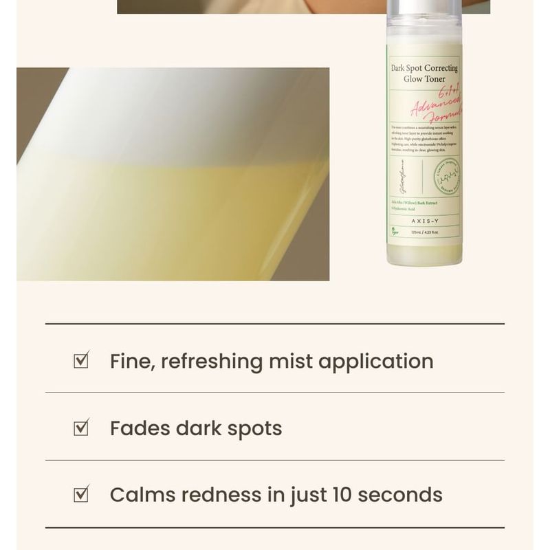 AXIS - Y - Dark Spot Correcting Glow Toner
