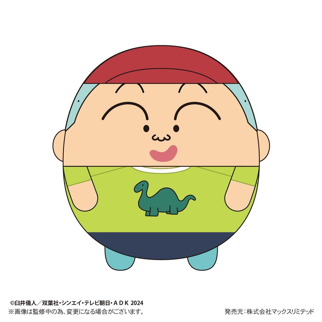 The Our Dinosaur Fuwa Kororin BOX "Crayon Shin-chan Movie Diary"