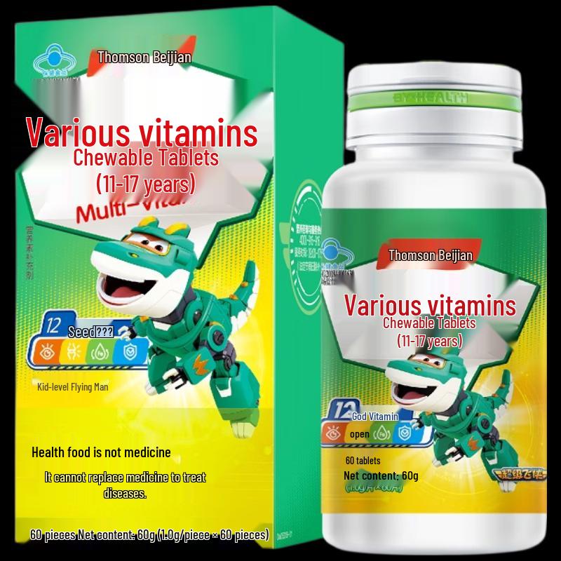 Thomson Teen Multi-Vitamin Chewable Tablets
