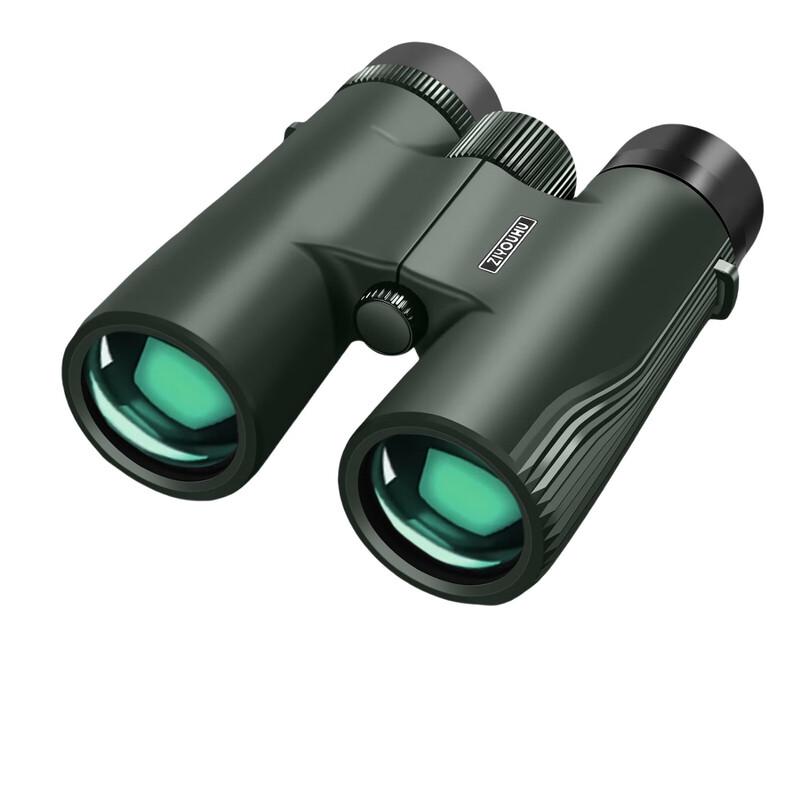 

WEZHO TX Series Portable HD Binoculars