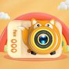 New Instant Children's Print Camera StrapLittle SLR Children's Camera Cartoon HD Dual Camera Digital Camera