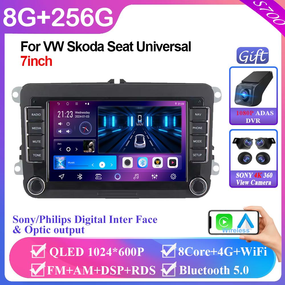 7" Android 11 Car Radio for VW POLO GOLF 5 6 Plus PASSAT B6 Jetta Tiguan Touran Sharan Scirocco Caddy Seat Leon Altea Fabia