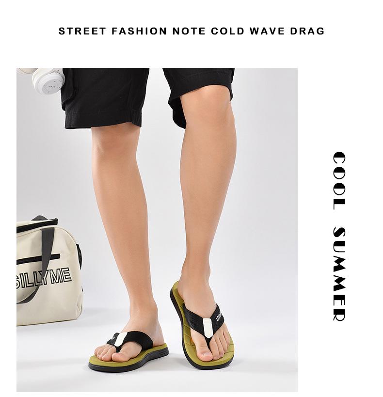 2025 Men's Non-Slip Beach Flip-Flops: Trendy Summer Sandals for Casual Outdoor Wear