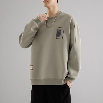 Neuer Herbstpullover Herrenmode Herren Rundhals Trend Vielseitiges Lockeres Oberteil Langarm Untershirt
