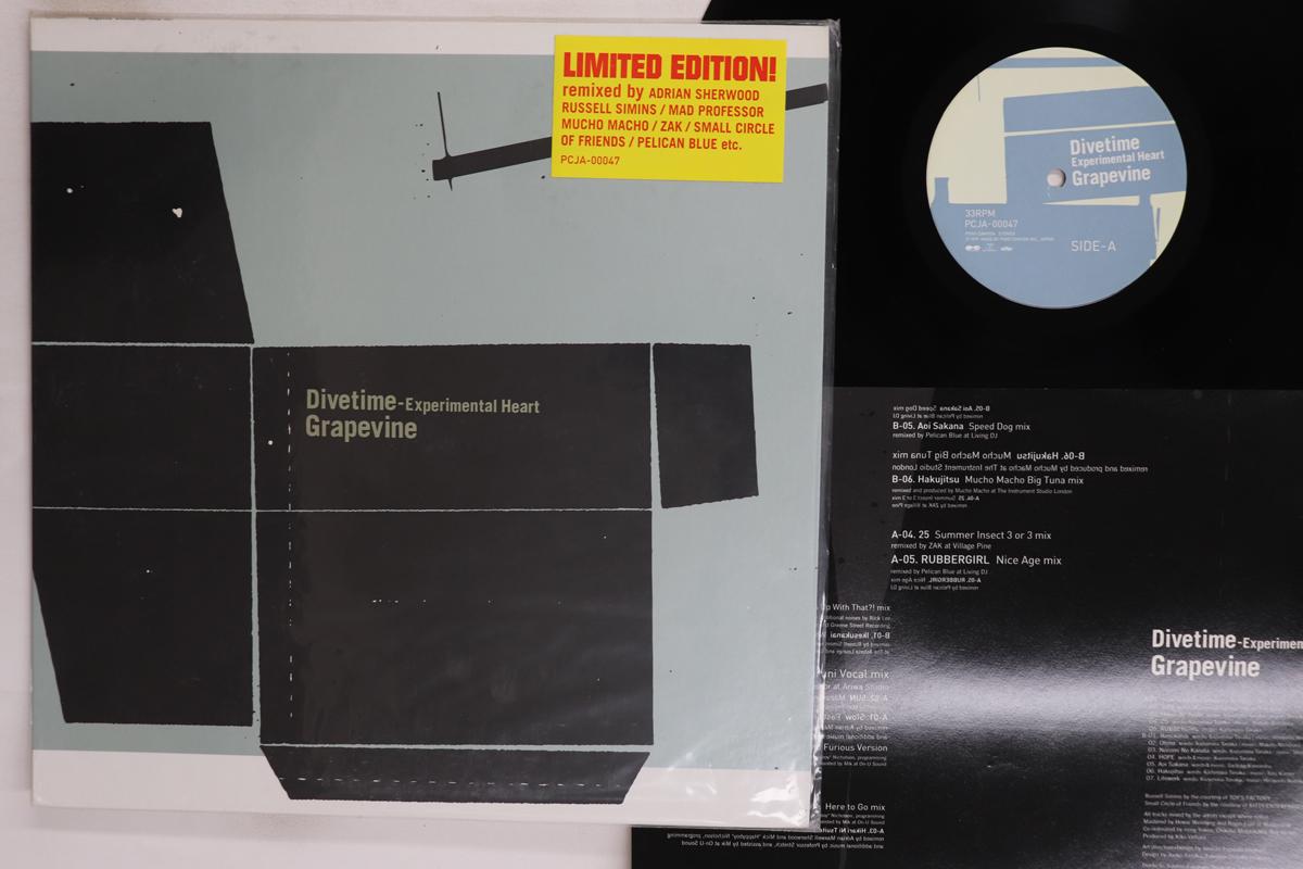 

LP Record GRAPEVINE Divetime Experimental Heart PCJA00047 PONY CANYON 1999 Japan Japanese PopRock Used