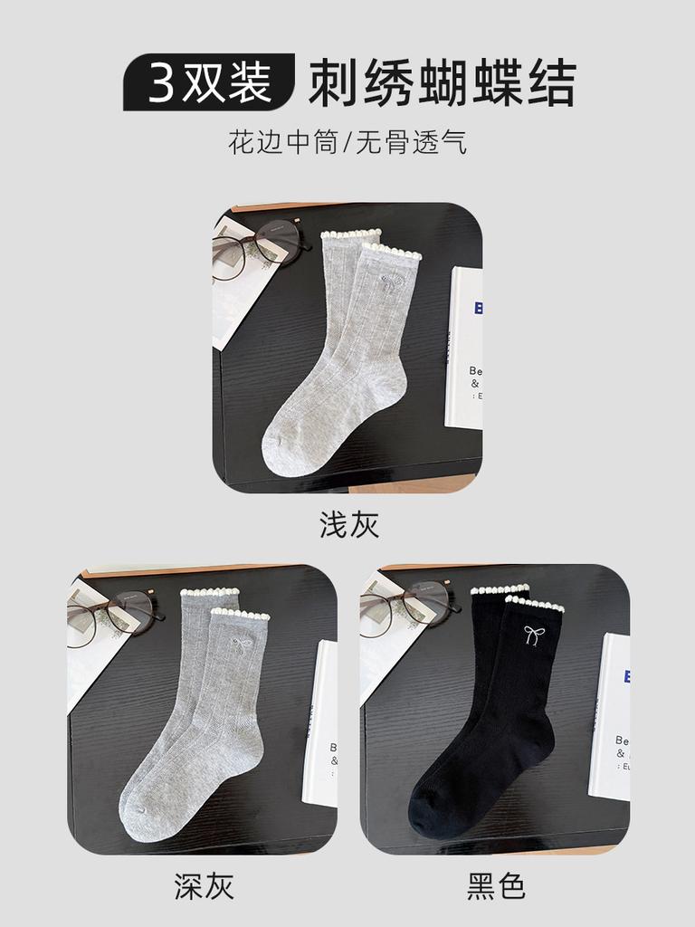 Socks Girls' Summer Bow Collegiate Style Women'S Socks Thin Breathable Socks Boneless Anti-Ball Mid-Tube Socks