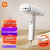 Vaporizzatore portatile a mano Xiaomi Mijia 2 spina CN (adattatore incluso)