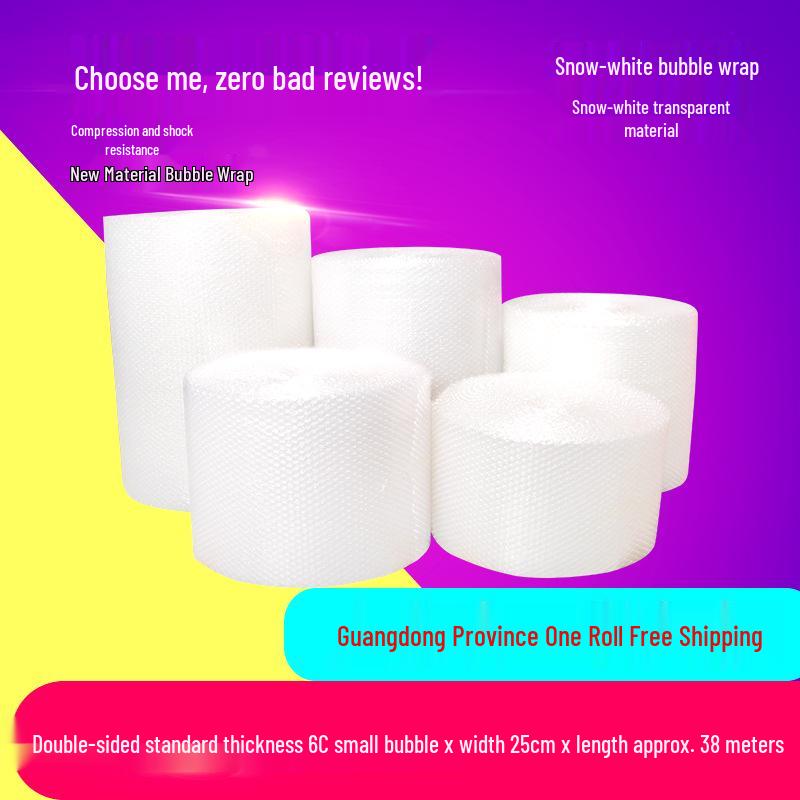 Double-Layer Thickened Bubble Wrap Air Cushion Roll for Shockproof Packaging 15CM≈1.5kg Double-layer Roll