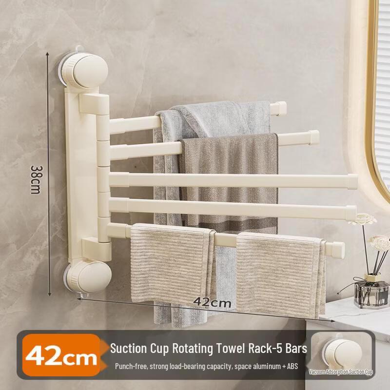Suction Cup Rotating Towel Rack